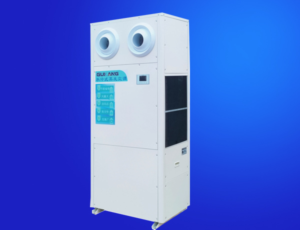 GKL-SL-30������ʽ�������Ч�յ�����