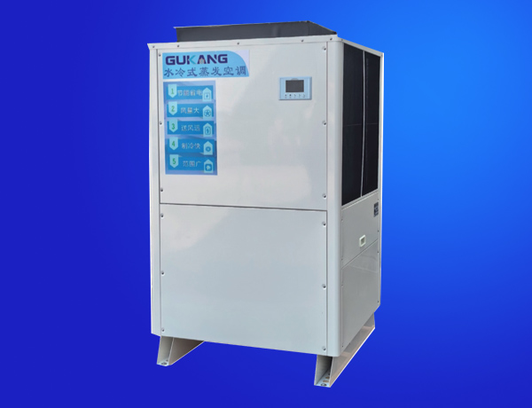 GKL-GD-35�ܵ���ʽ�������Ч�յ�����