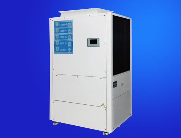 GKL-GD-30�ܵ���ʽ�������Ч�յ�����