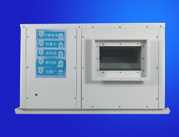 GKL-GD-60�ܵ���ʽ�������Ч�յ�����